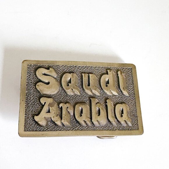 VINTAGE SOLID BRASS BELT BUCKLE SAUDI ARABIA - Picture 1 of 7